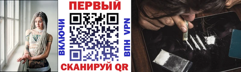 где продают   mega маркетплейс  АМФЕТАМИН Розовый  Таштагол 