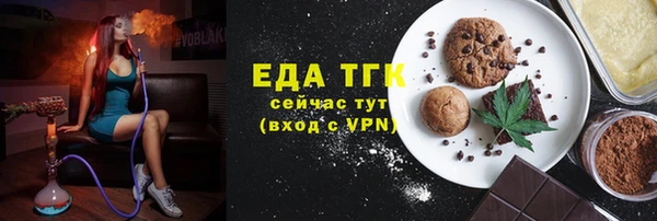 соль курить ск Приозерск