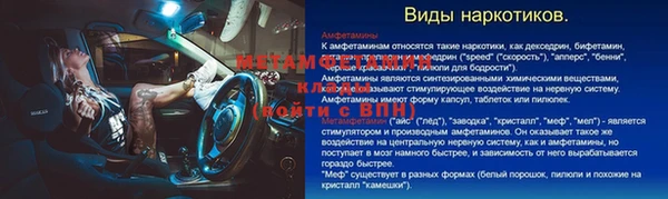 соль курить ск Приозерск