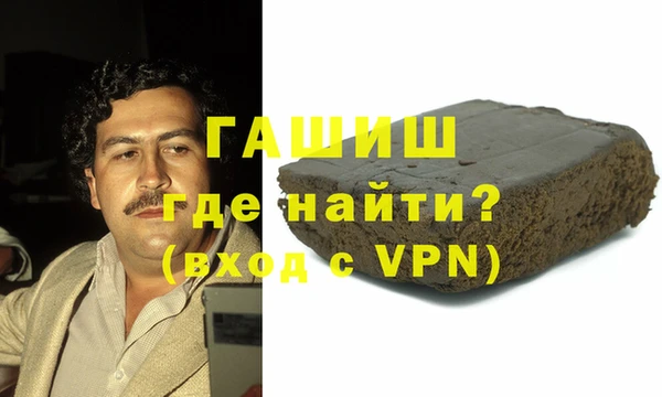 соль курить ск Приозерск