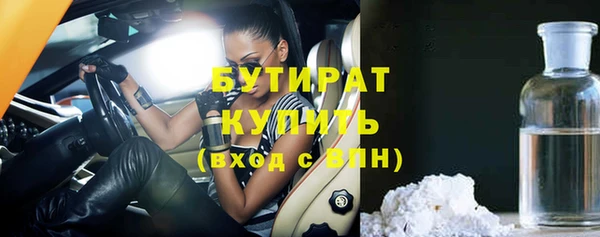 соль курить ск Приозерск