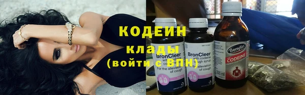 соль курить ск Приозерск