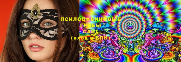 соль курить ск Приозерск