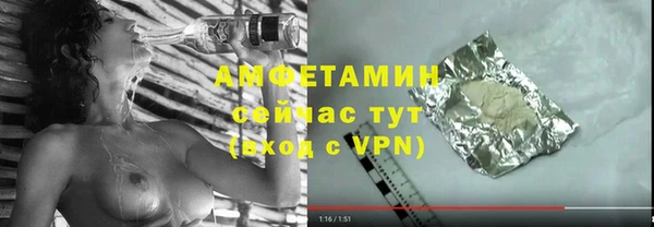 соль курить ск Приозерск