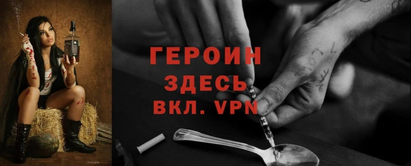 соль курить ск Приозерск