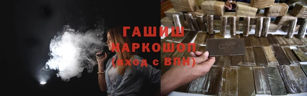 соль курить ск Приозерск