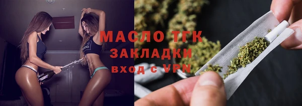 соль курить ск Приозерск