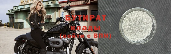 соль курить ск Приозерск