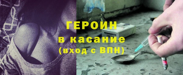 соль курить ск Приозерск