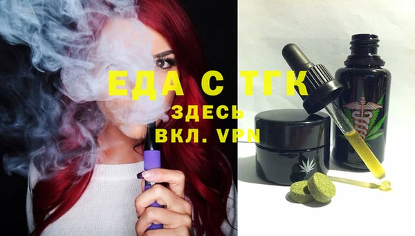 соль курить ск Приозерск