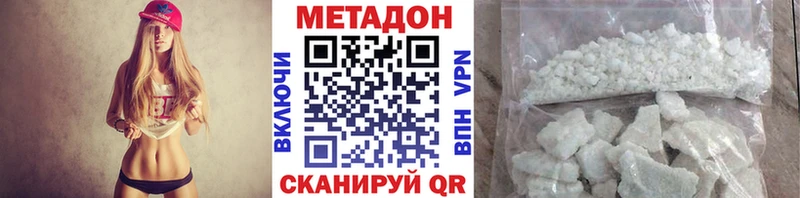 KRAKEN ССЫЛКА  Таштагол  Метадон мёд 