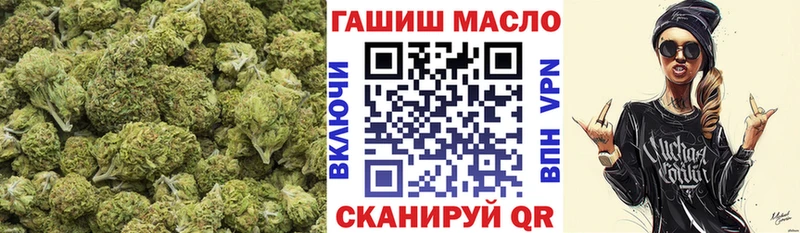 Дистиллят ТГК вейп  Таштагол 